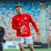 “مغرب فوت” يكشف.. هذه هوية النادي الأوروبي الذي أراد ضم زيزو من الزمالك!