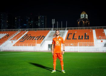 إدارة النادي الافريقي تتوصل الى اتفاق مع هيكل الشيخاوي