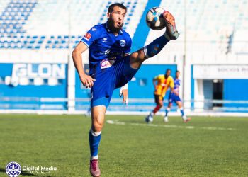 Page officielle USMO