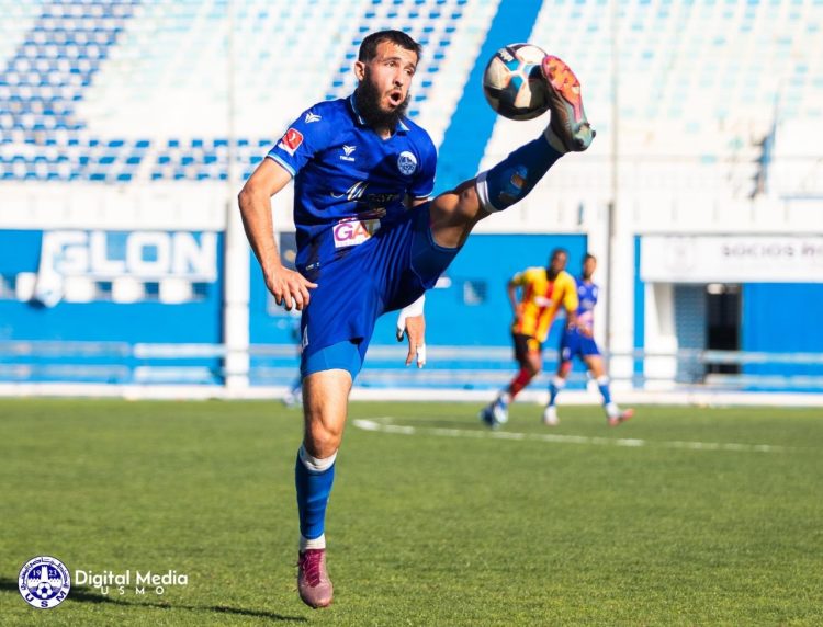 Page officielle USMO