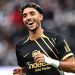 فرانكفورت يبلغ مانشستر سيتي بشروط التعاقد مع عمر مرموش