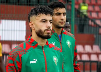 طرابزون سبور يعرض 1.5 مليون دولار لشراء عقد زوحزوه من AS FAR