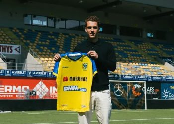 سان تروند يصادق رسميًا على انتقال إلياس بيناشور