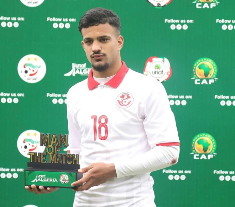 5 مواهب تونسية تنتظر التألق في كأس إفريقيا تحت 20 عامًا