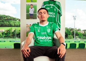 نادر الجمالي يوقع عقده الأول مع سانت إتيان