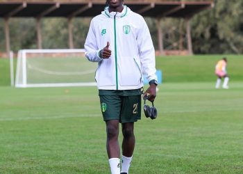  إبراهيم كيتا على أعتاب الدوري التونسي