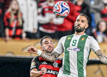 رودريغو يغادر الترجي