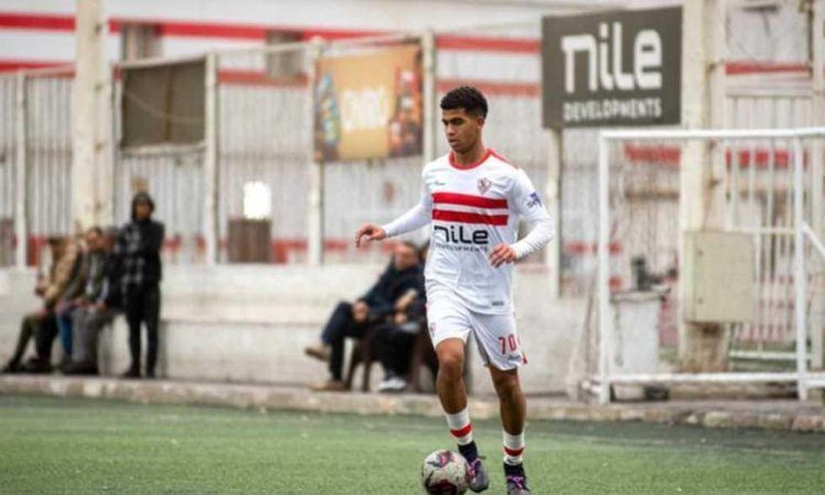 5 لاعبين مصريين عليك مشاهدتهم في كأس العالم تحت 17 عامًا