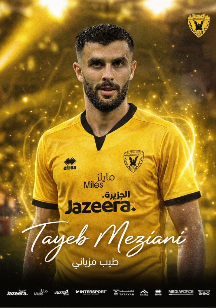 بعد أن كان قريبا من النجم الساحلي..الجزائري الطيب مزياني يلتحق رسميا بالقادسية الكويتي