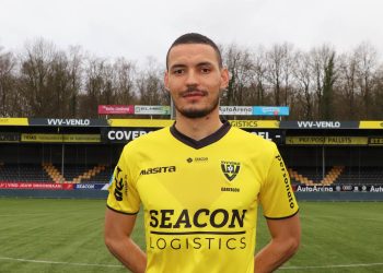 المهاجم أسامة درفلو في طريقه للعودة إلى الدوري الجزائري