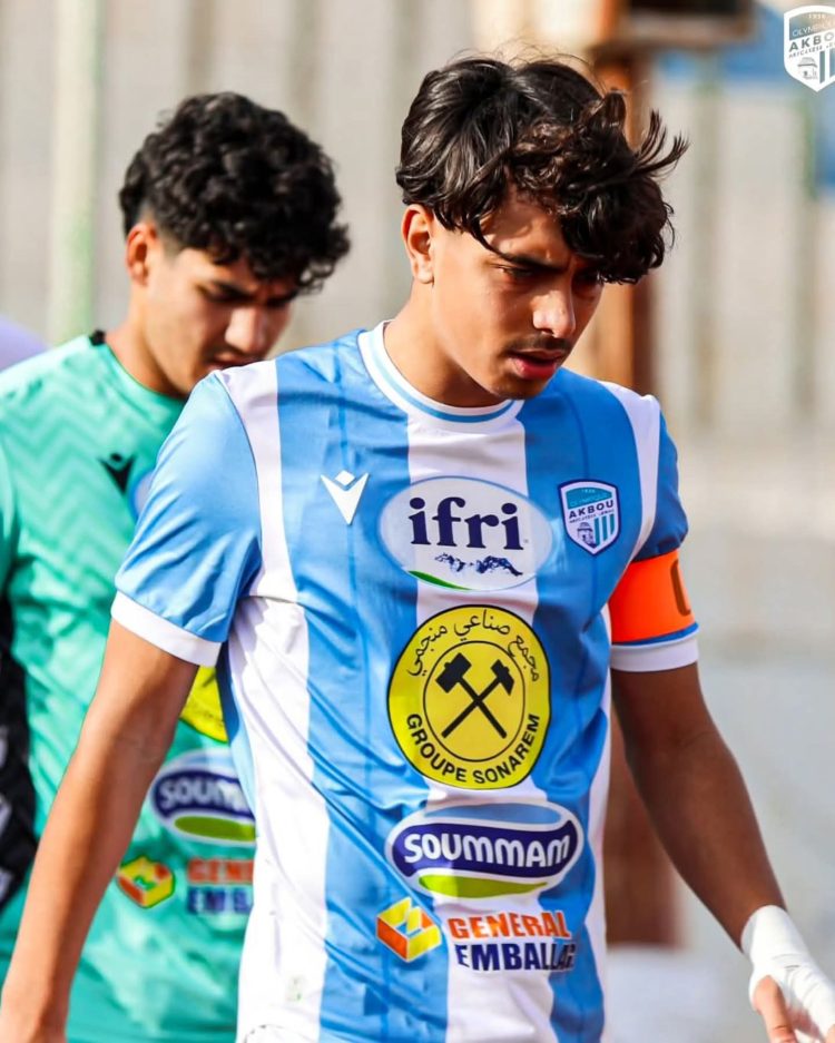 مشكل إداري يُؤخّر إلتحاق أسامة بنكو بنادي سانت إتيان الفرنسي