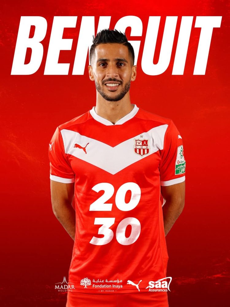 عبد الرؤوف بن غيث: “سعيد بتجديد عقدي مع شباب بلوزداد وهذه هي الفوارق بين الدوريات العربية”