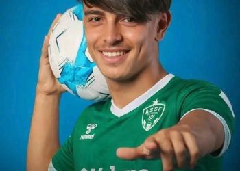 الموهبة الجزائرية أسامة بنكو يندمج في مركز سانت إتيان