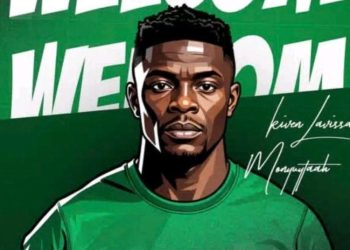 عزز نادي الرجاء بني ملال صفوفه بضم مهاجم كاميروني.