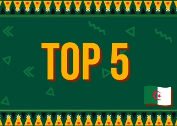 أفضل خمسة لاعبين جزائريين يستحقون المتابعة هذا الصيف: اختيارات عز الدين آيت جودي