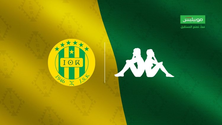 نادي القبائل يمدد شراكته مع مورد أطقم رياضية عريق