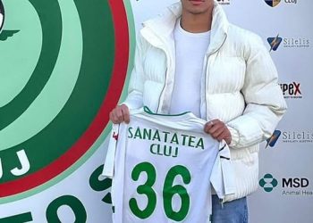 الجزائري إسلام مرغاد يحترف في الدوري الروماني