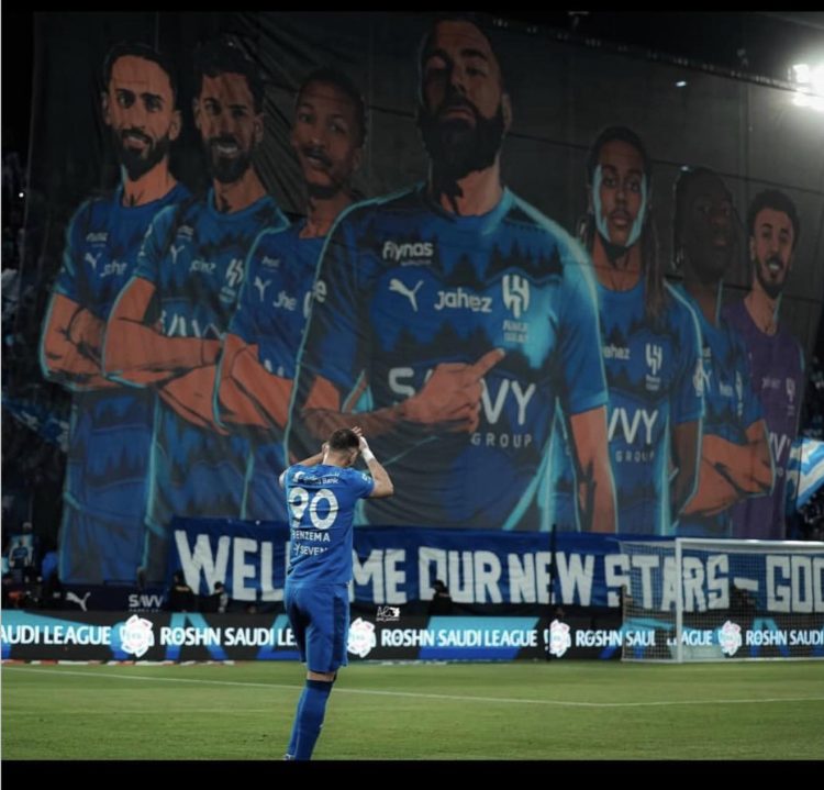 زين الدين زيدان لن يستدعي كريم بنزيما إلى المنتخب الفرنسي!