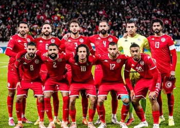 مونديال 2026: تونس تكشف عن قائمتها