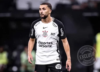 زكريا الأبيض يرفض عرضًا مغريًا من القادسية