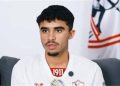 أحمد الجفالي : مسيرته المهنية، ورسوم انتقاله، وراتبه، والمزيد