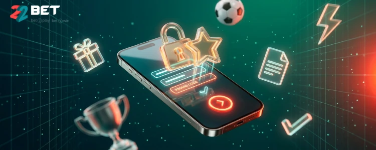 مكافأة محددة مرتبطة بالرمز