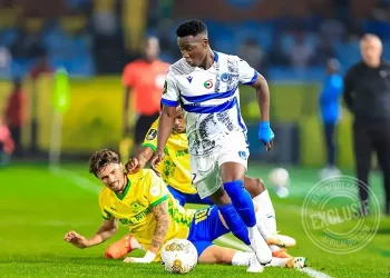 يفلت جان كلود جيروموجيشا من بين يدي الرجاء البيضاوي