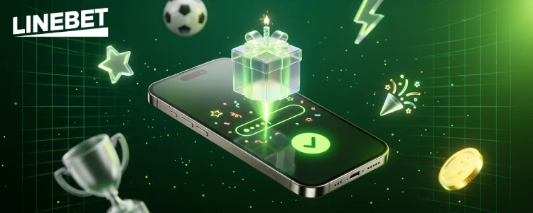 مكافأة عيد الميلاد في Linebet