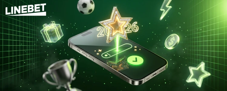 الرموز الترويجية Linebet (تحديث