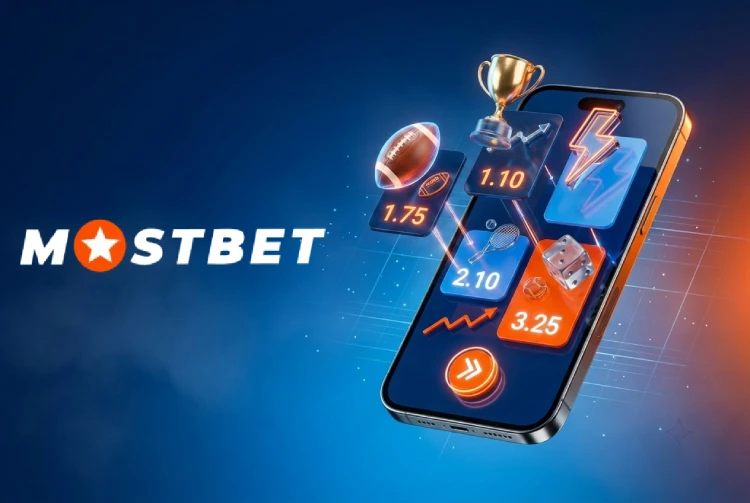 Mostbet في شمال إفريقيا: دليل شامل للتطبيق والمكافآت