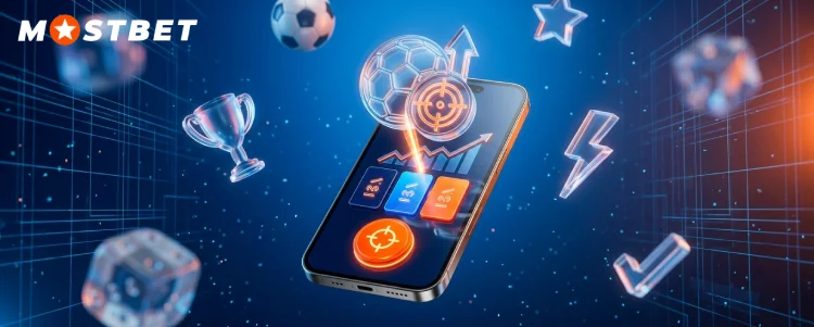 وضع رهان في Mostbet