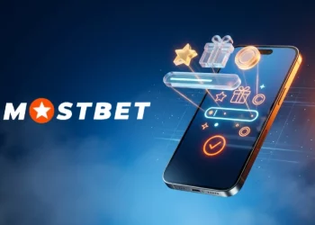 Mostbet الرمز الترويجي