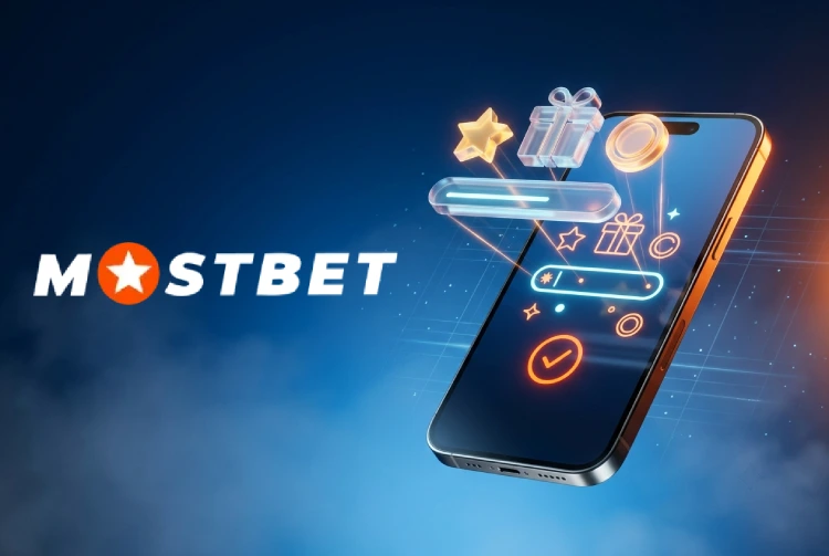 Mostbet الرمز الترويجي