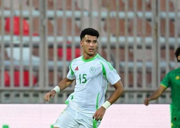 amine ramdaoui instagram