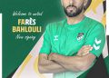 حصري لـ “maghreb-foot”: رئيس اتحاد بسكرة يتحدث عن صفقة فارس بهلولي