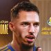 رسميًا: الكشف عن نادي إسماعيل بن ناصر الجديد