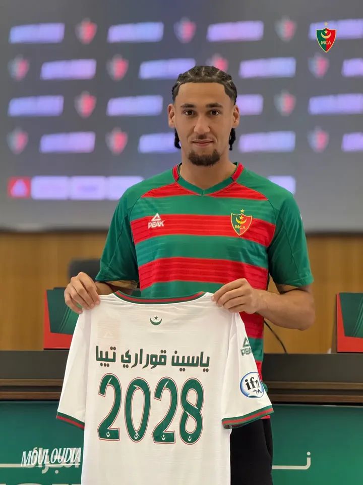 الحارس الجديد لمولودية الجزائر ياسين قوراري لـ “maghreb-foot”: “أريد أن أكتب تاريخا مع مولودية الجزائر وأفوز بالعديد من الألقاب… وتمثيل المنتخب الجزائري سيكون شرفا عظيما لي”