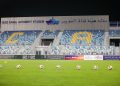 بتروجت ضد سموحة: الموعد، القناة الناقلة، البث الرقمي، والتشكيلات المتوقعة